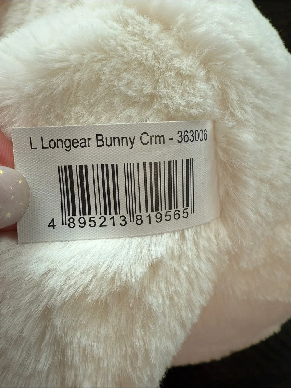 NWT Plush Cream Long Ears Large Bunny Stuffed Animal - Soft Cuddly Kids Toy